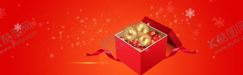 编号：65344409291755139205【酷图网】源文件下载-背景展板展板背景海报背景