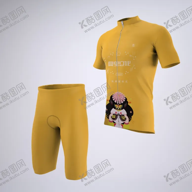 编号：86222704230234327000【酷图网】源文件下载-衣服样机