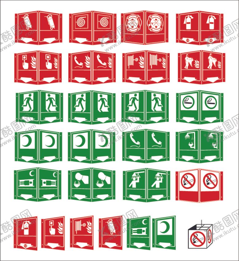 编号：22368410121817514505【酷图网】源文件下载-图标