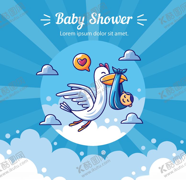 编号：59431309231544482915【酷图网】源文件下载-婴儿