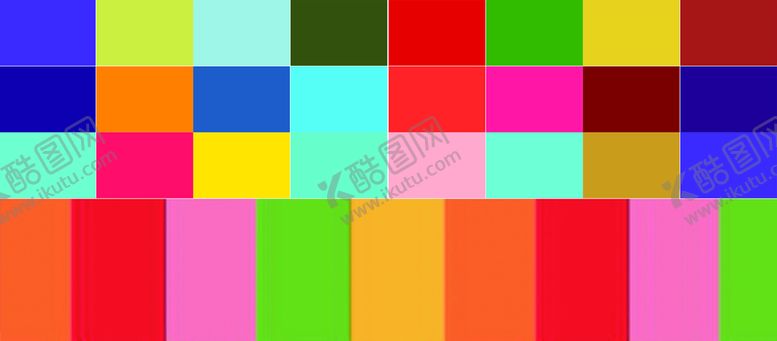编号：97453809210356244297【酷图网】源文件下载-彩色