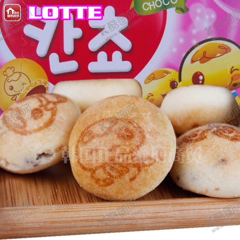 编号：39233009142309313865【酷图网】源文件下载-乐天小动物巧克力夹心饼干