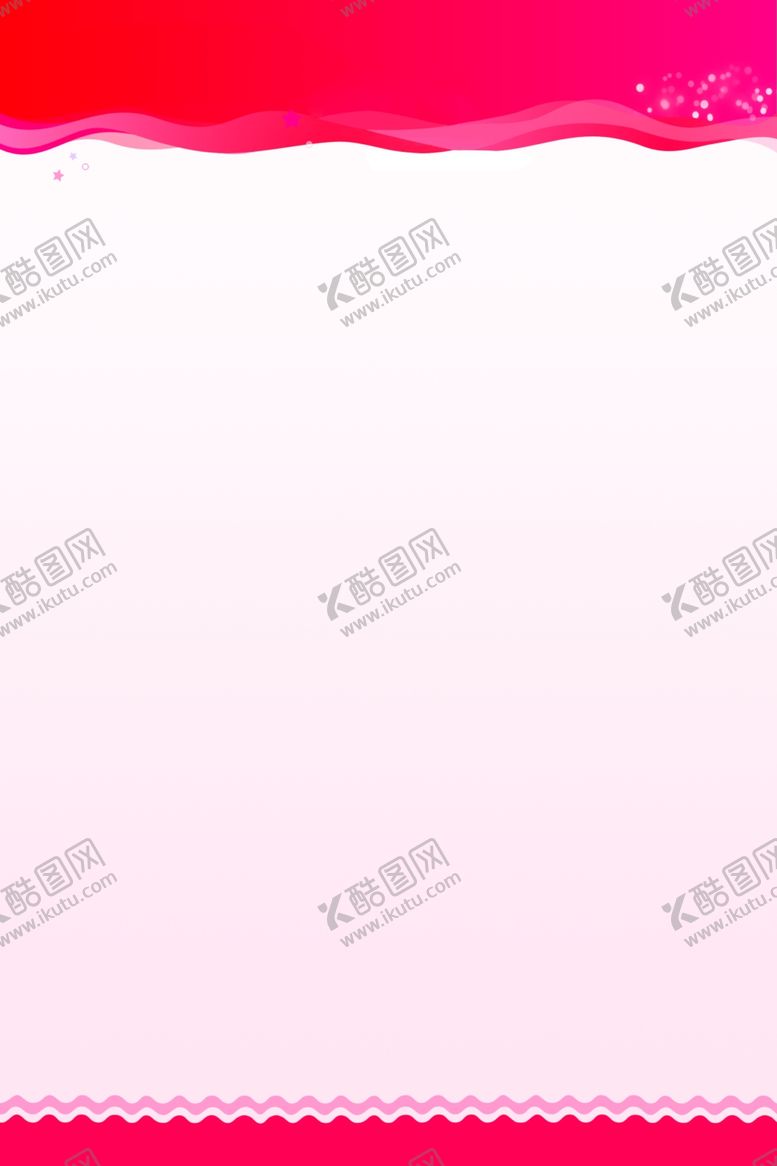 编号：90322110070610278395【酷图网】源文件下载-简介背景图