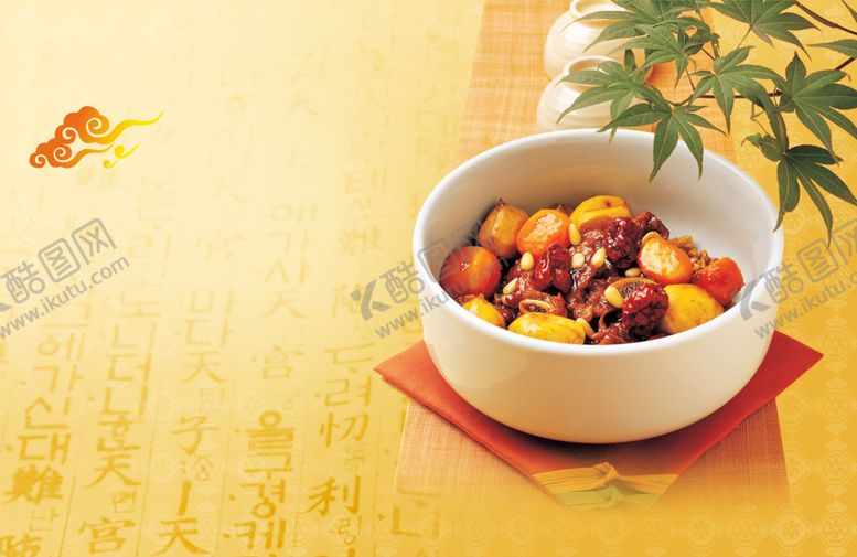 编号：83993106271520508037【酷图网】源文件下载-板栗焖鸡