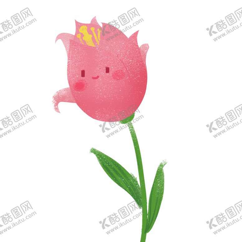 编号：51008610280815409673【酷图网】源文件下载-小素材小物品手账物件