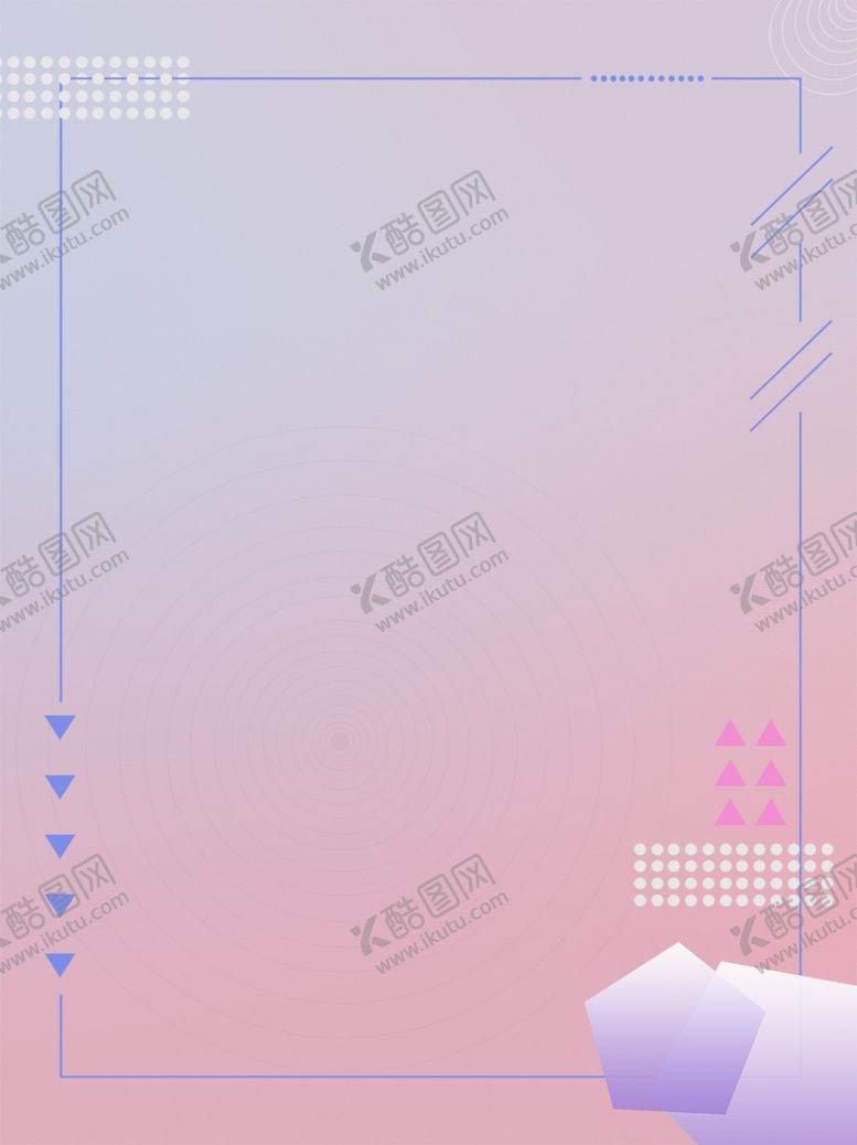 编号：63946103190536154045【酷图网】源文件下载-背景素材