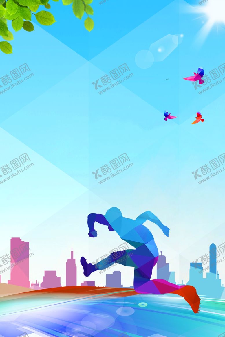 编号：98401910242325273550【酷图网】源文件下载-奔跑背景