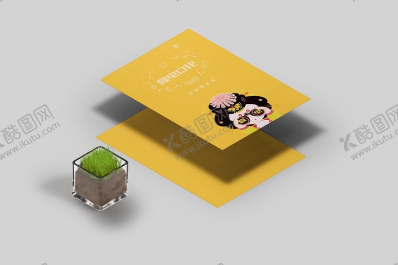 编号：35956809211121015498【酷图网】源文件下载-圆角名片样机