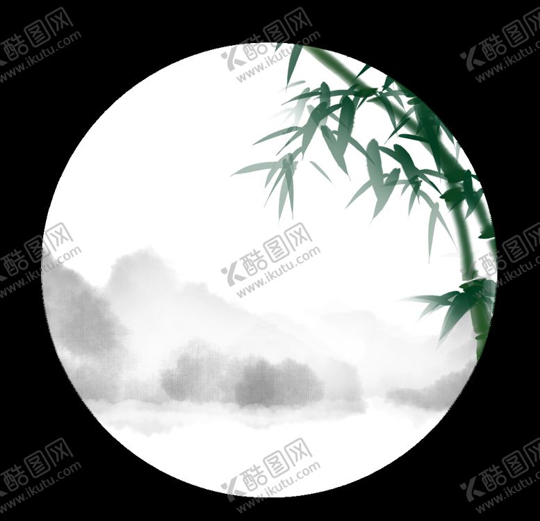 编号：53531310311302165298【酷图网】源文件下载-水墨山水