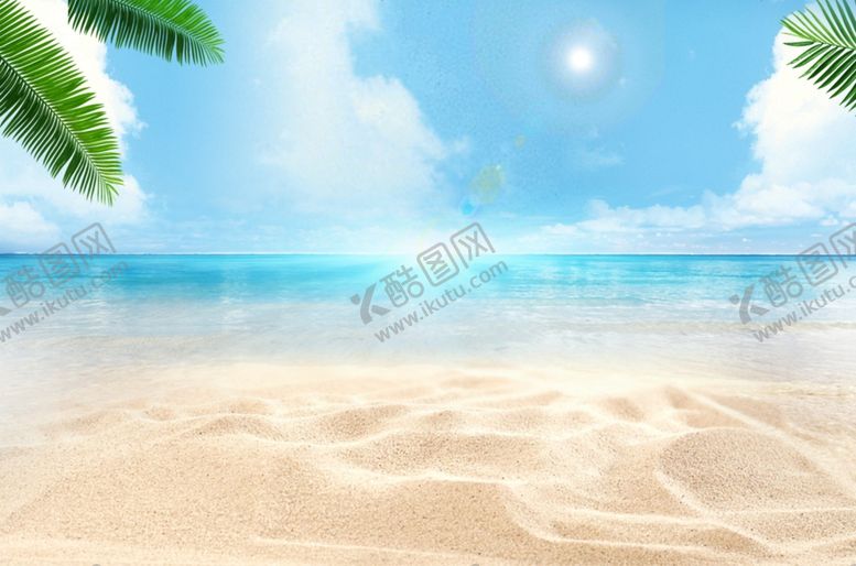 编号：69192609170406069332【酷图网】源文件下载-沙滩背景