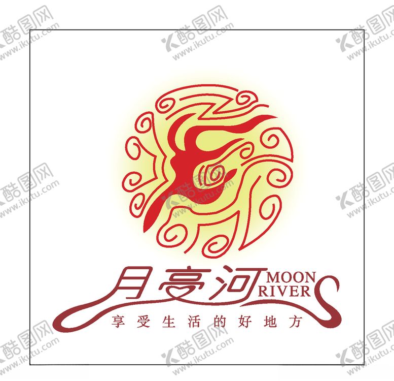 编号：43734007140651554943【酷图网】源文件下载-房地产logo