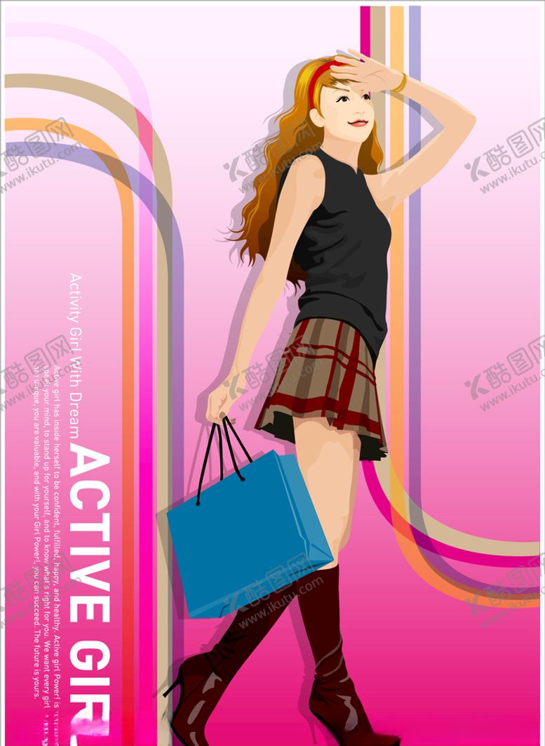 编号：85564309300739106788【酷图网】源文件下载-人物插画