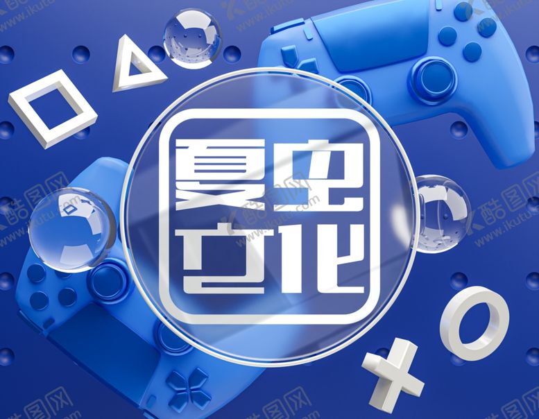 编号：14139910070225347999【酷图网】源文件下载-LOGO样机