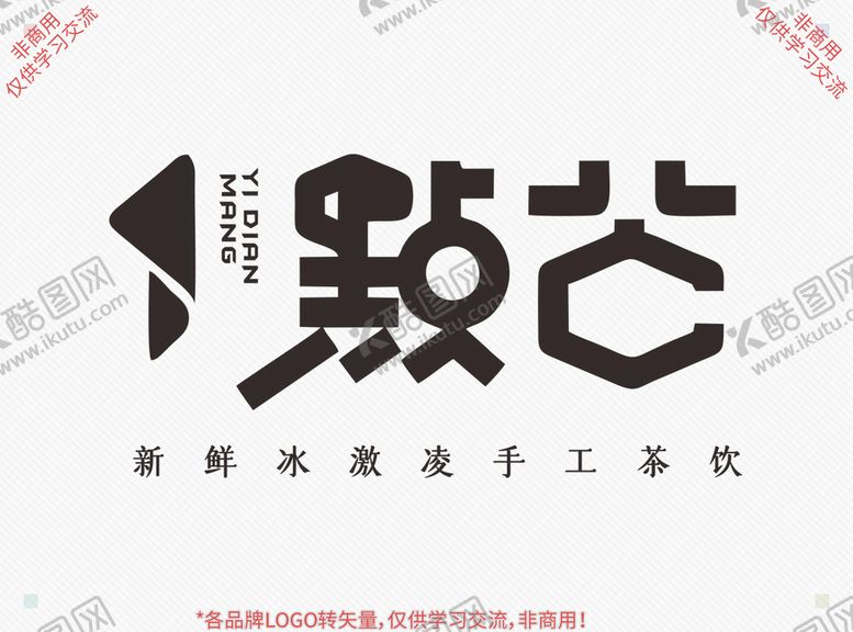 编号：43801210081146595396【酷图网】源文件下载-一点忙