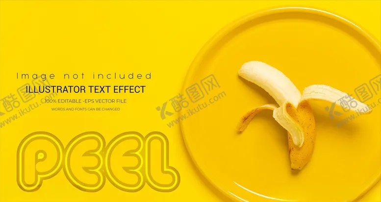 编号：82999206281407584012【酷图网】源文件下载-香蕉背景