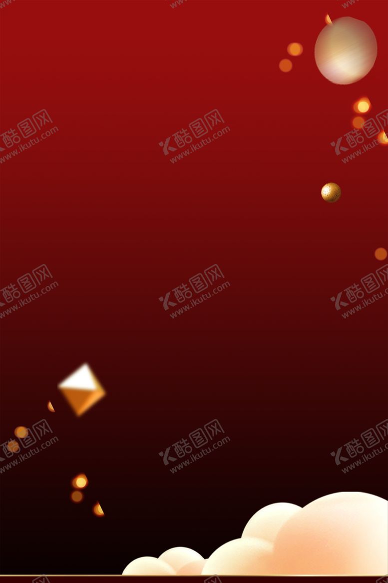 编号：40601610120817036266【酷图网】源文件下载-海报背景展板背景海报素材