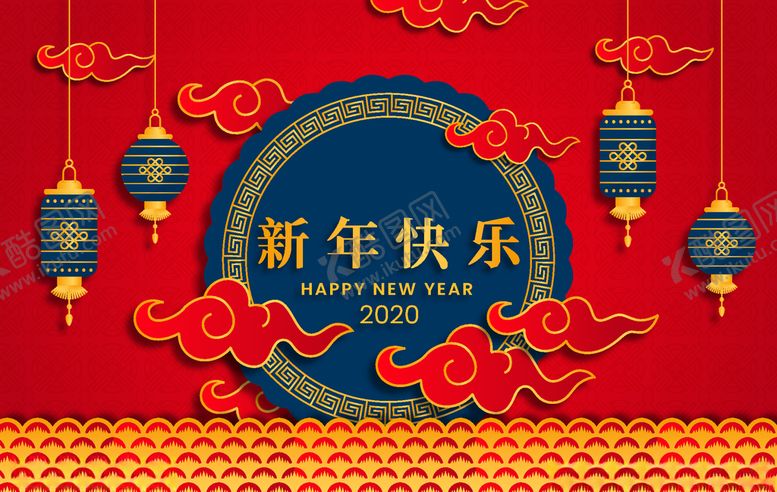 编号：31242809162229268770【酷图网】源文件下载-春节背景图