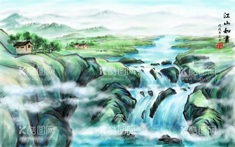 编号：64175210080546208214【酷图网】源文件下载-山水画风景