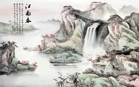 山水海报