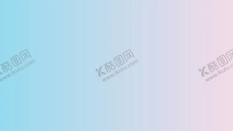 编号：54801302022213285258【酷图网】源文件下载-渐变背景素材