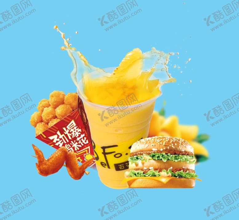 编号：94991809210736187857【酷图网】源文件下载-汉堡饮料食物