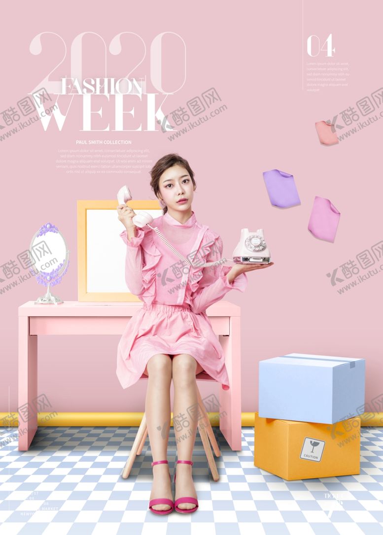 编号：22309310031238253531【酷图网】源文件下载-清水房