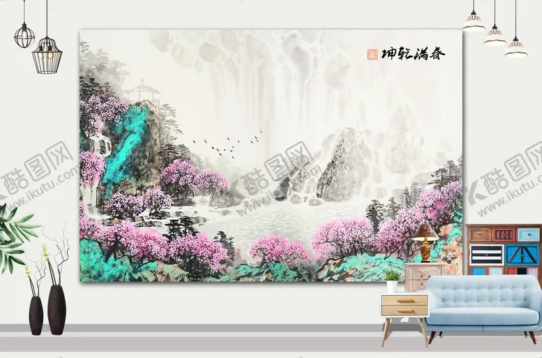 编号：39528009270544299321【酷图网】源文件下载-风景画