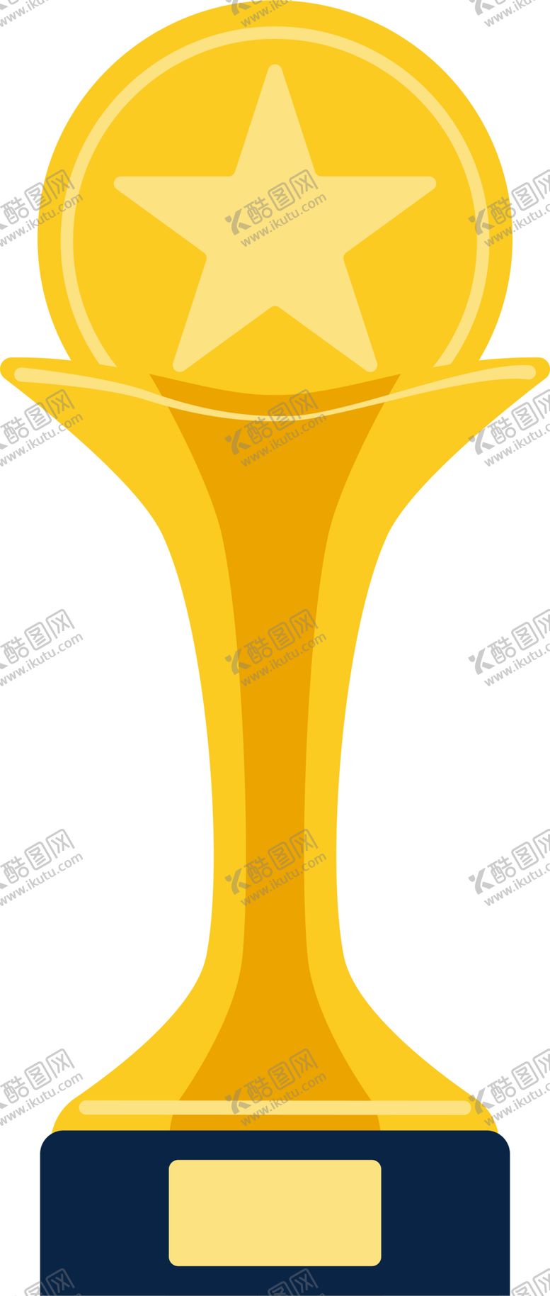 编号：28418901181734096633【酷图网】源文件下载-奖杯免抠图