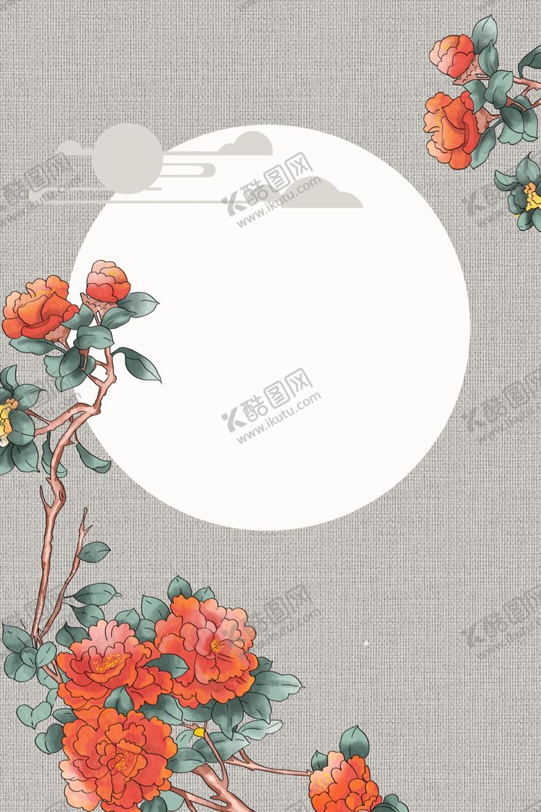 编号：88714910030846585316【酷图网】源文件下载-古风海报背景