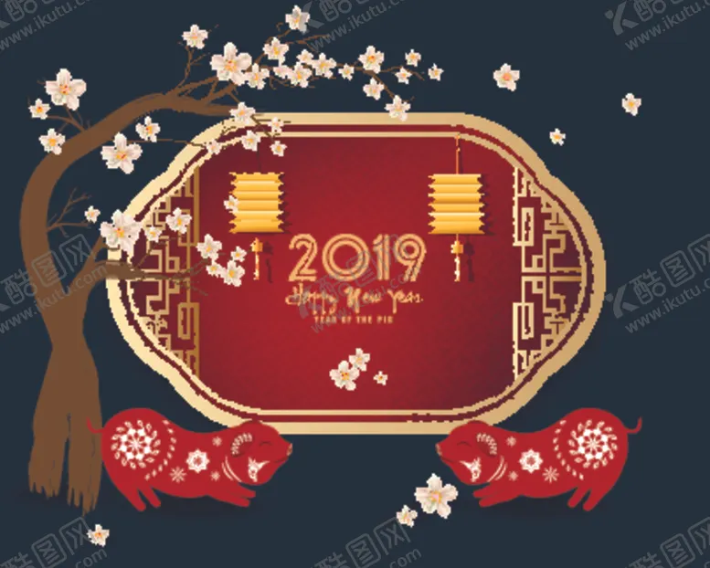 编号：79349404281205003459【酷图网】源文件下载-新年海报模板