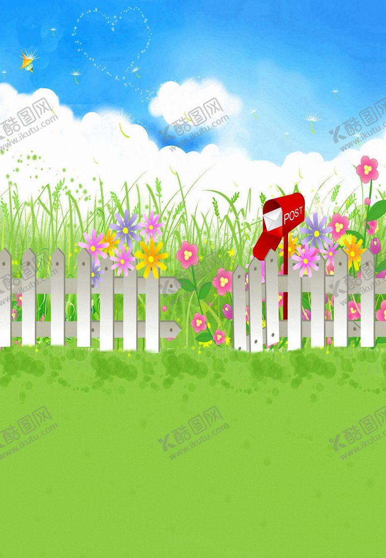 编号：88476509290526371761【酷图网】源文件下载-背景图