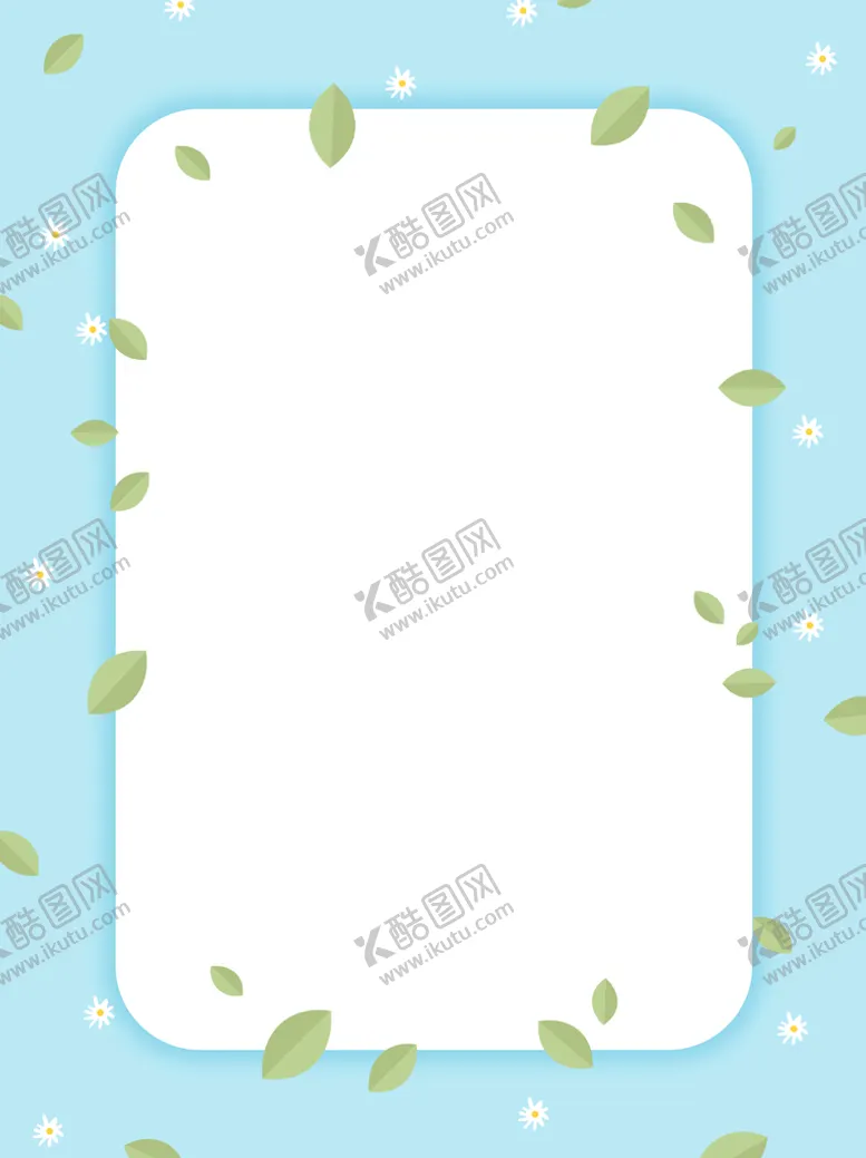 编号：62317909180713005807【酷图网】源文件下载-树叶背景