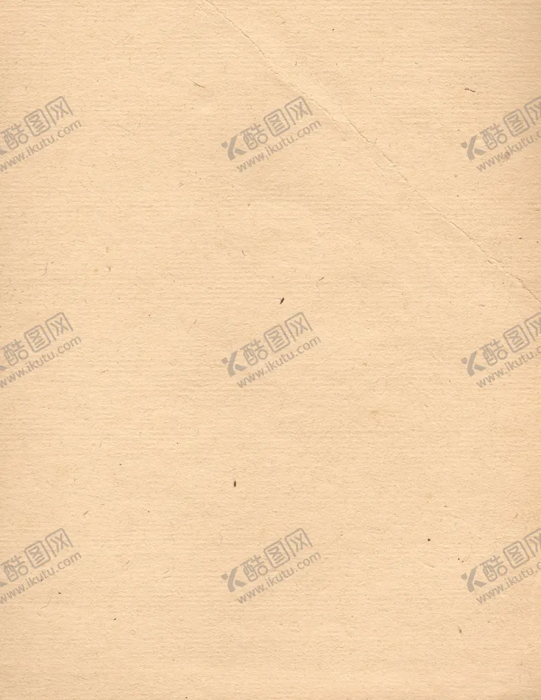 编号：16737706240050523632【酷图网】源文件下载-牛皮纸