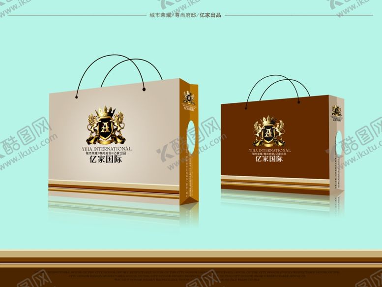 编号：74970910211049546222【酷图网】源文件下载-创意vi设计