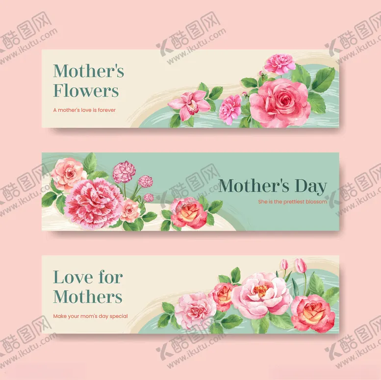 编号：82768204061410281920【酷图网】源文件下载-母亲节花卉主题横幅设计
