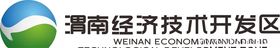渭南经济技术开发区logo