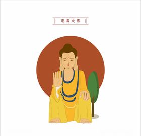 手绘