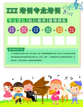宣传单页度假旅行矢量海边