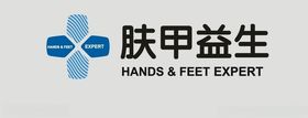 肤甲益生