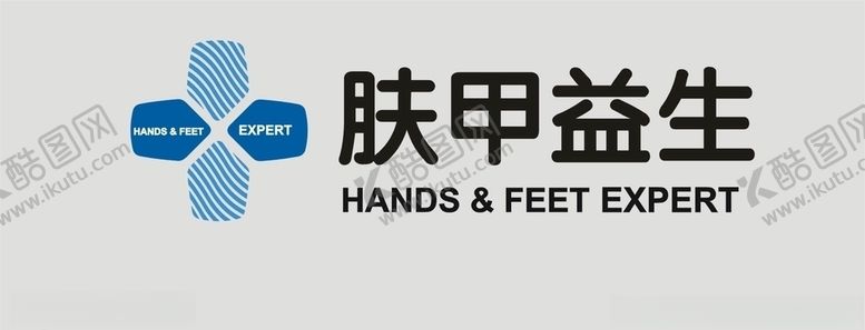 编号：30137109270649093728【酷图网】源文件下载-肤甲益生