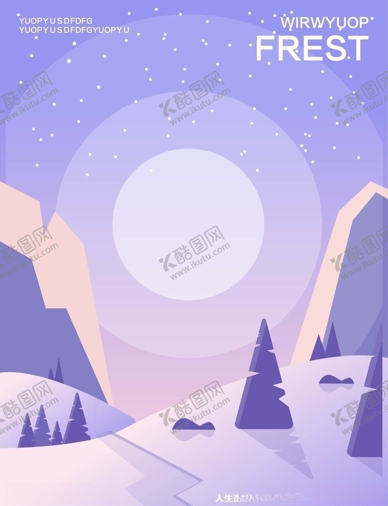 编号：90083004230926096674【酷图网】源文件下载-小插画