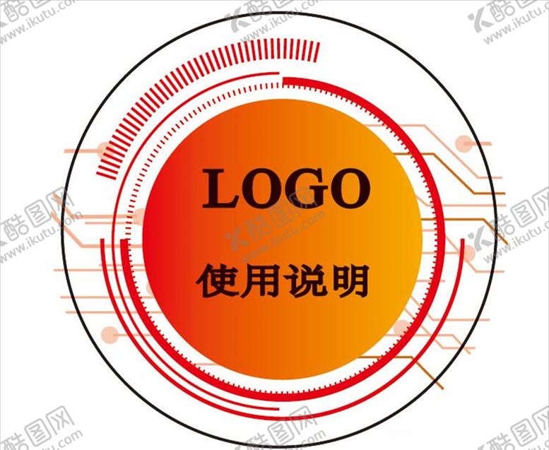 编号：95440709202058086410【酷图网】源文件下载-科技感底纹设计