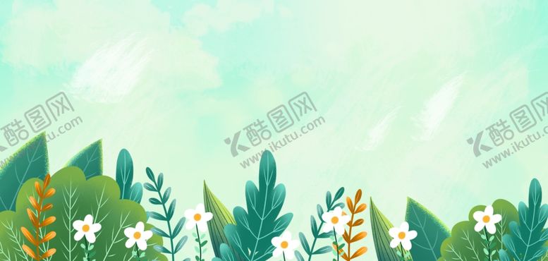 编号：73206502112022576895【酷图网】源文件下载-清新绿色背景