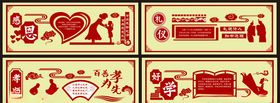 国学文化校园复古背景展板素材
