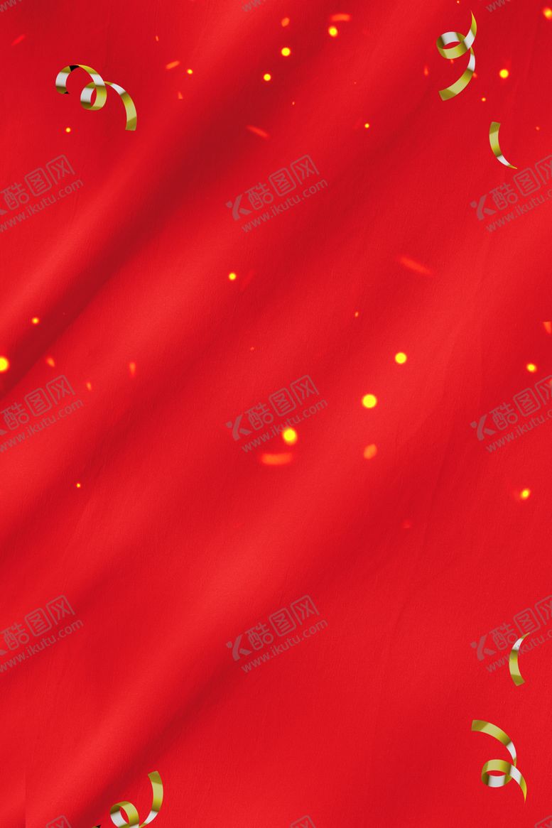 编号：52084609281301061563【酷图网】源文件下载-元旦背景图片