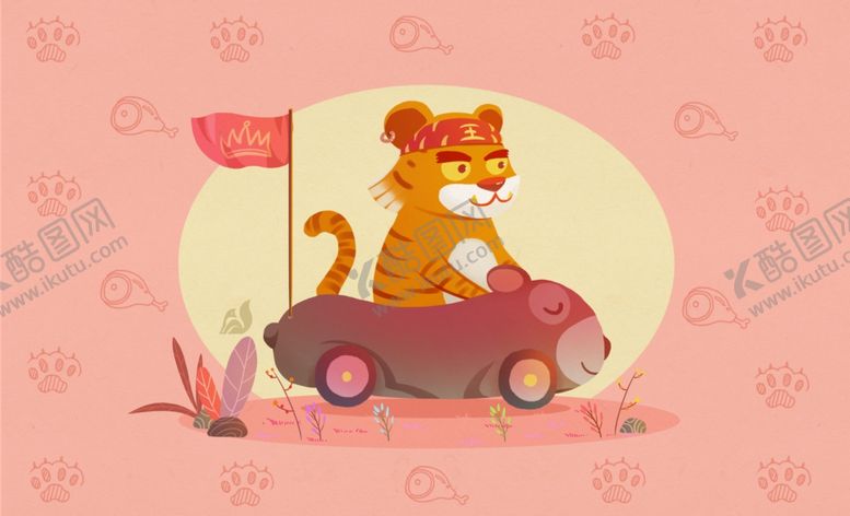 编号：10800505111611281368【酷图网】源文件下载-十二生肖