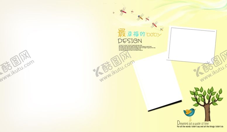编号：59334606240721269383【酷图网】源文件下载-简约儿童卡通相册模板