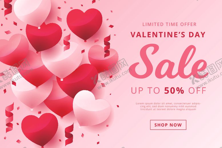 编号：66111110071401203812【酷图网】源文件下载-七夕节素材