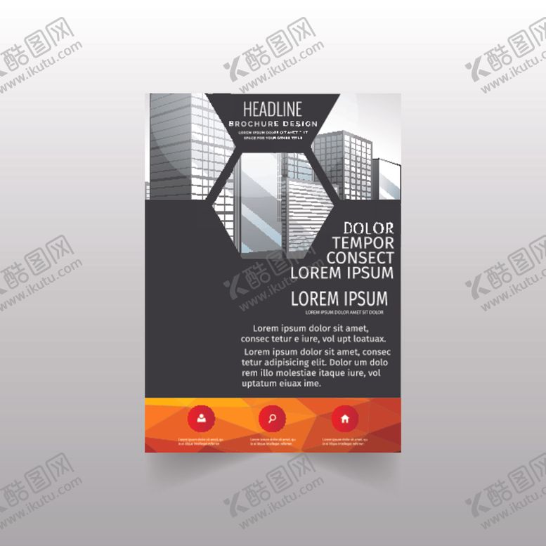 编号：51098209171920507083【酷图网】源文件下载-画册封面