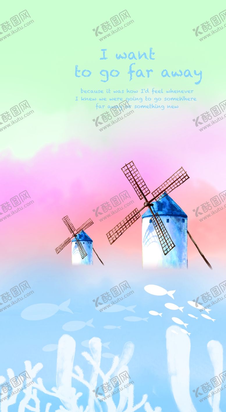 编号：20160907131712471601【酷图网】源文件下载-手机壳封面设计手绘插画